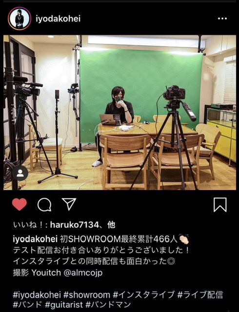 インスタ