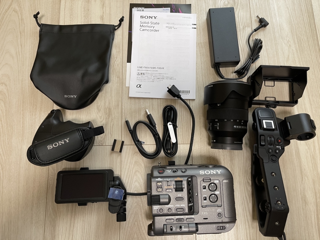 Sony Fx6