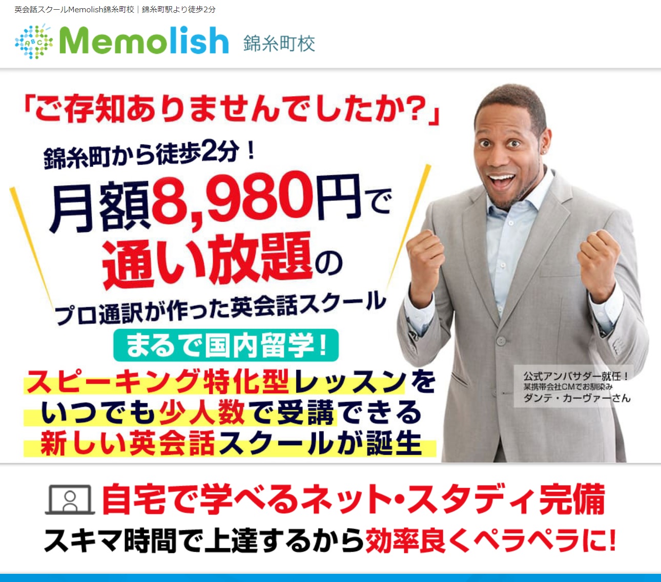 LP写真撮影